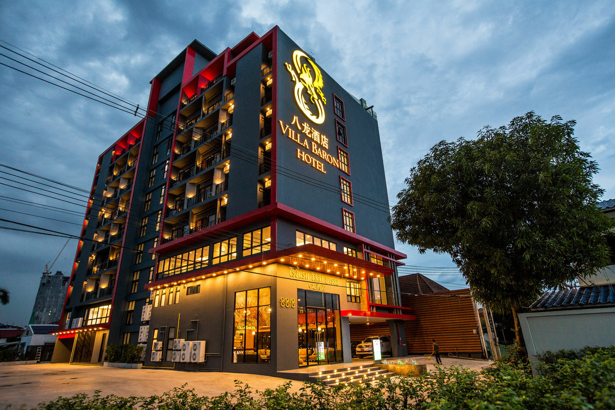 Villa Baron Sha Plus Nonthaburi Ngoại thất bức ảnh